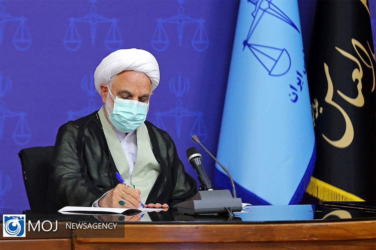 جلسه شورای عالی قوه قضاییه - ۳۰ شهریور ۱۴۰۰