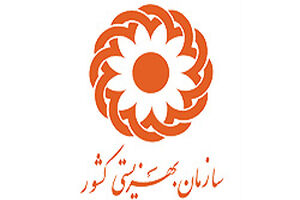 تدوین نهایی بسته مددکاری در طلاق