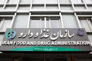 معرفی‌نامه شرکت‌ های متقاضی واردات واکسن کرونا منتشر شد