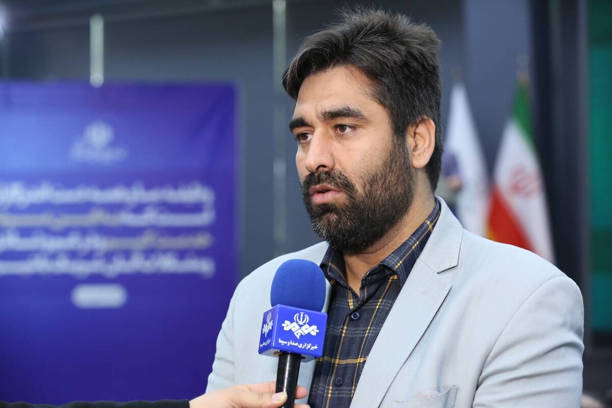 بنیاد برکت