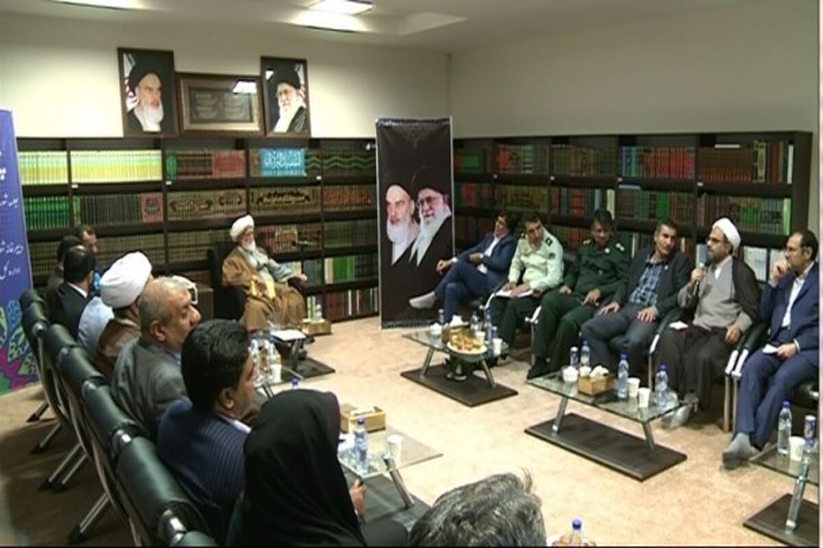 علامه جوادی آملی