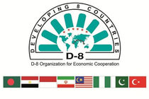 ۸۰ دانشگاه از جمهوری اسلامی ایران در رتبه بندی گروه D۸ حضور یافتند