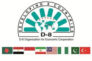 ۸۰ دانشگاه از جمهوری اسلامی ایران در رتبه بندی گروه D۸ حضور یافتند