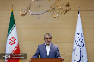 رسیدگی به لایحه الحاق به کنوانسیون پالرمو 