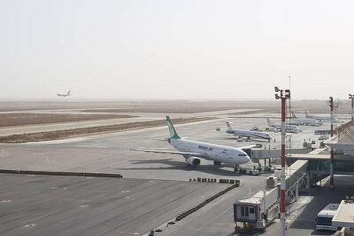 فرودگاه بین المللی بندرعباس