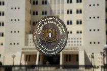 ادعای آمریکا درباره عدم وجود منعی در ارسال کمک‌های بشردوستانه را رد می‌کنیم