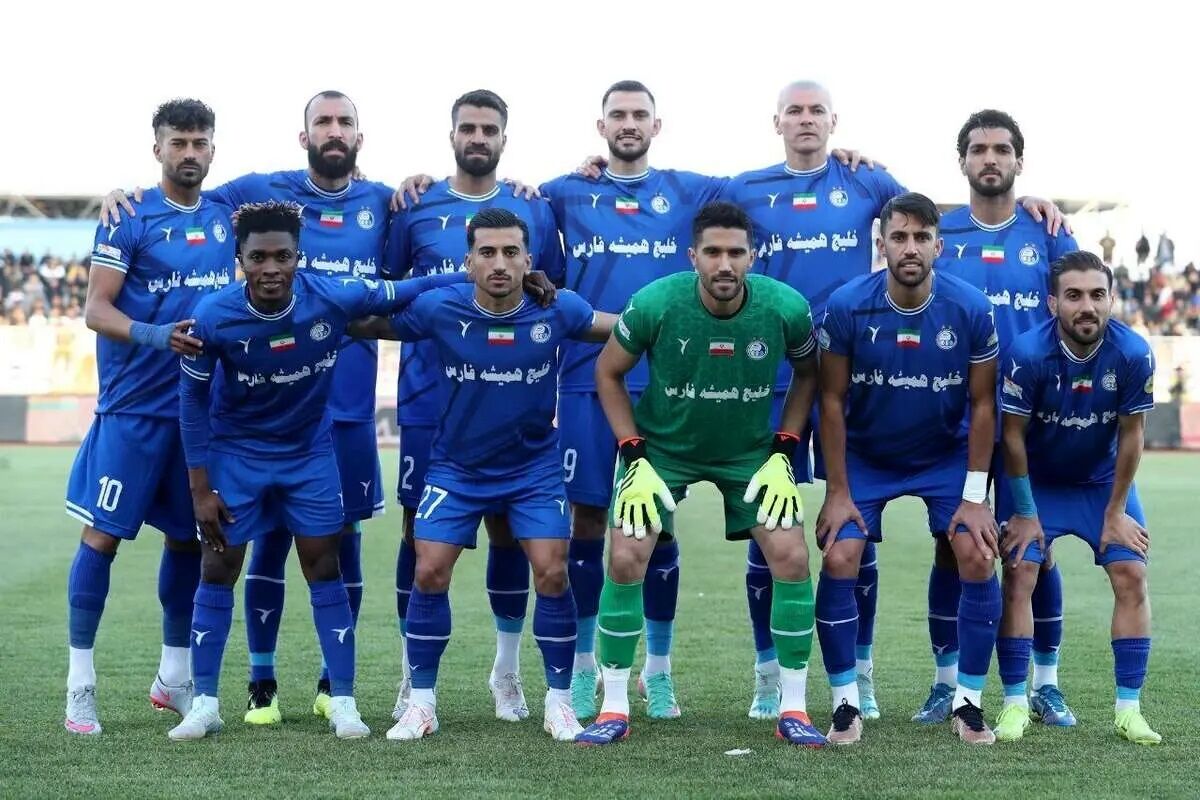 استقلال
