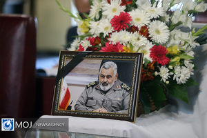 جلسه مجمع تشخیص مصلحت نظام - شهریور ۱۴۰۰