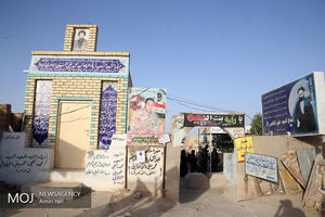 قبرستان وادی‌السلام در نجف