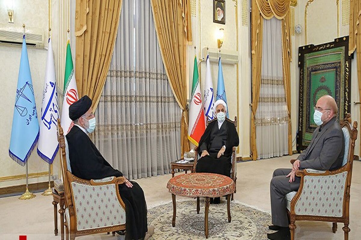جلسه سران قوا