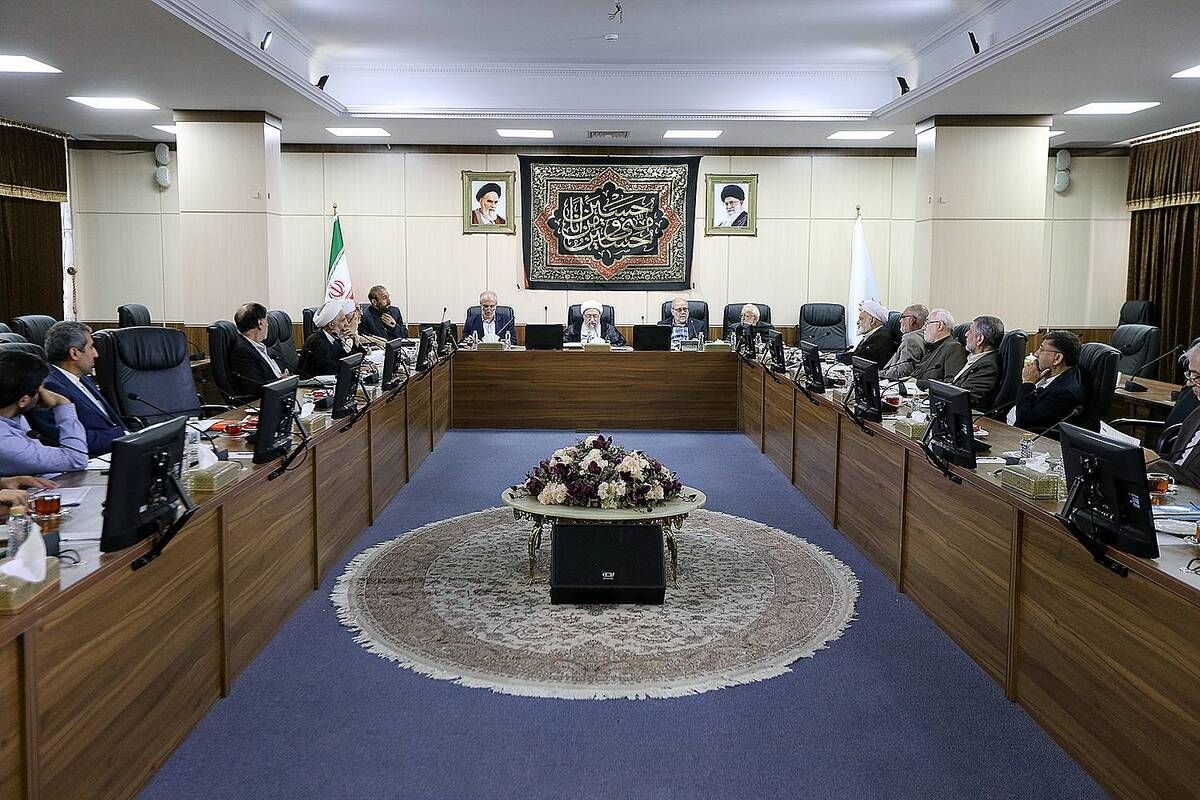 مجمع تشخیص مصلت نظام