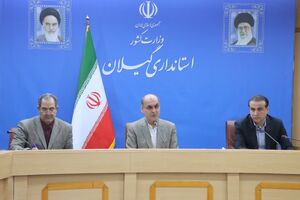 تعطیلی پنج شنبه ها در ادارات گیلان