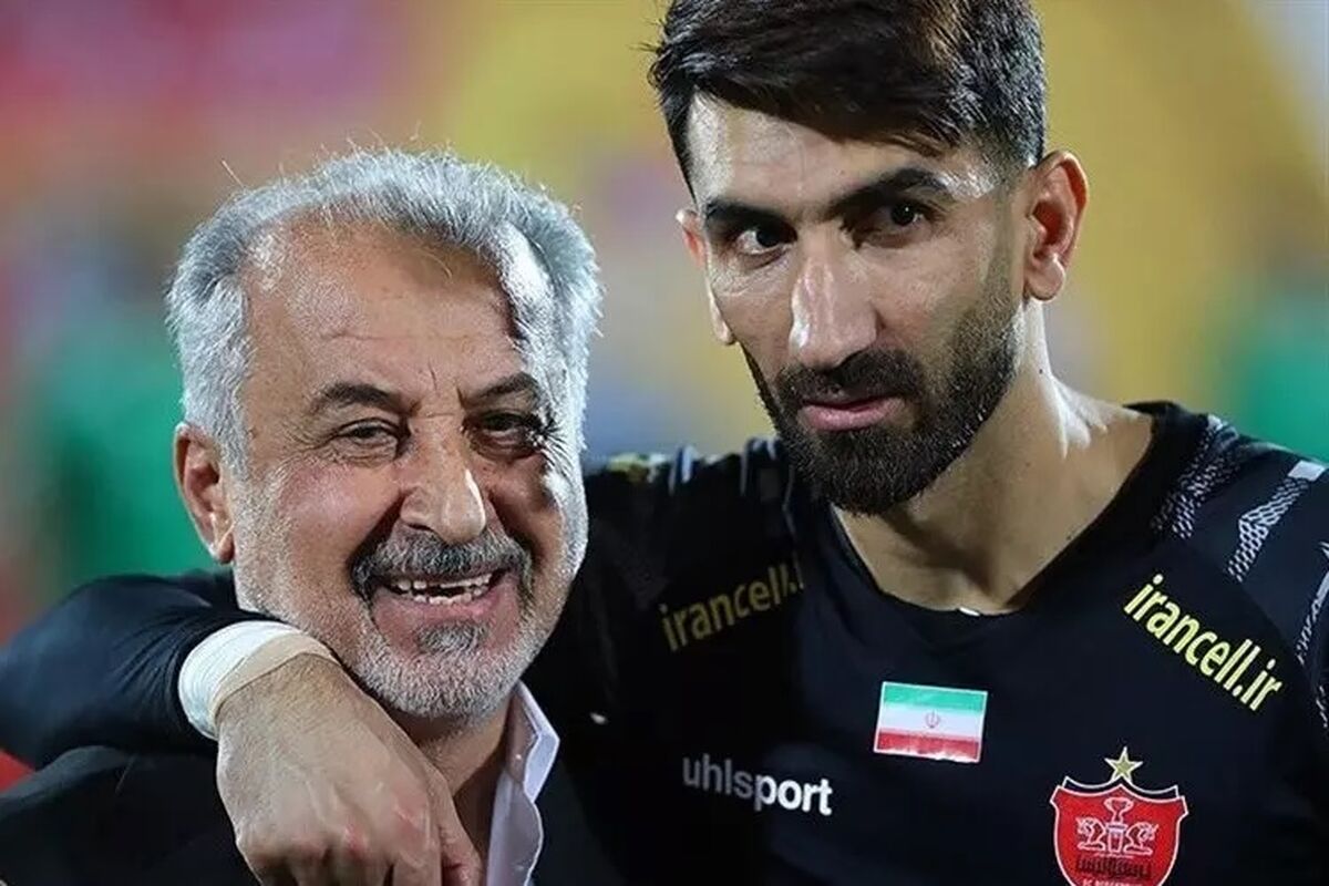 مدیرعلمل پرسپولیس
