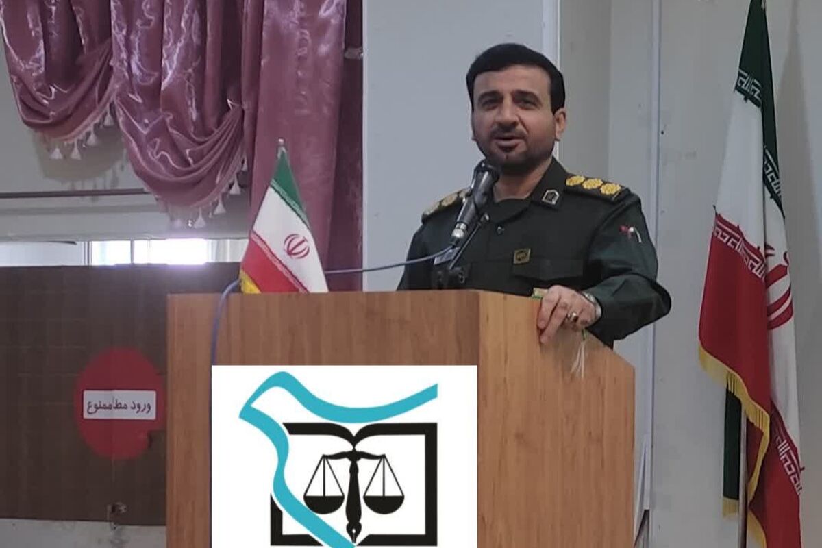 ملکی ایلام