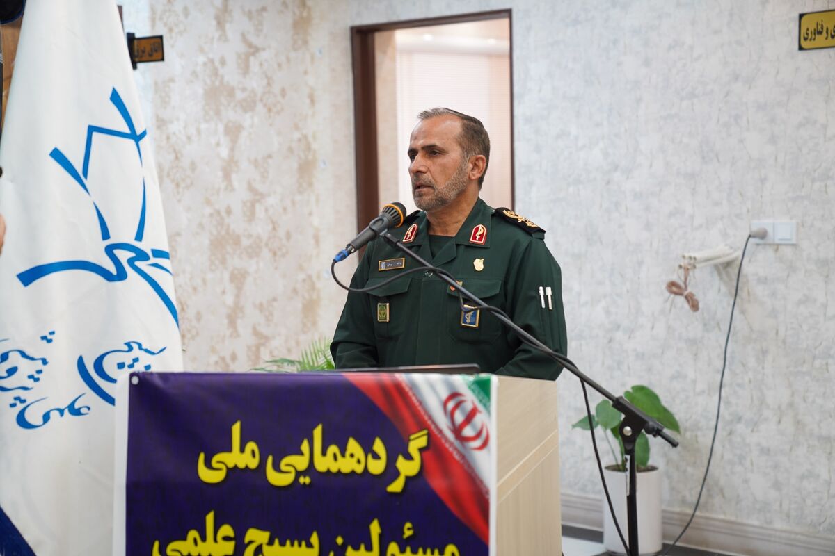سردار بوعلی+ فرمانده سپاه فجر فارس 
