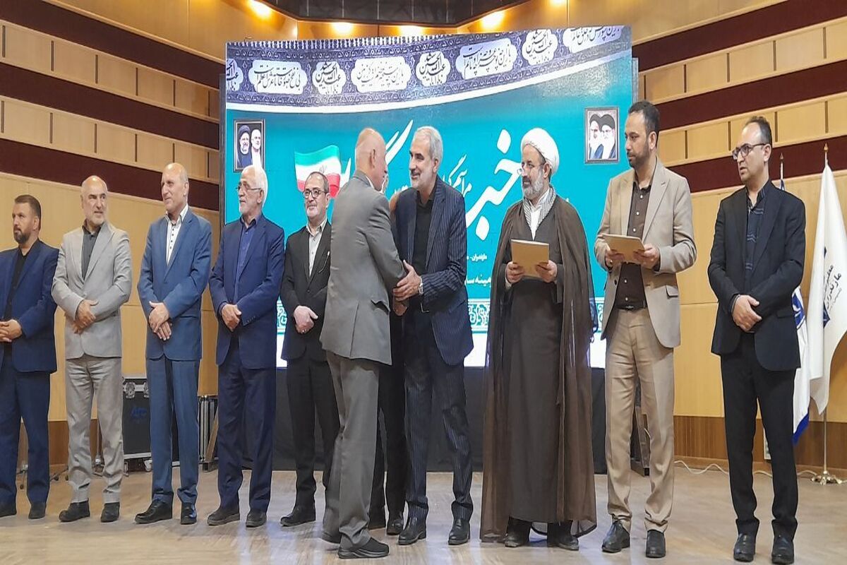 استاندار مازندران
