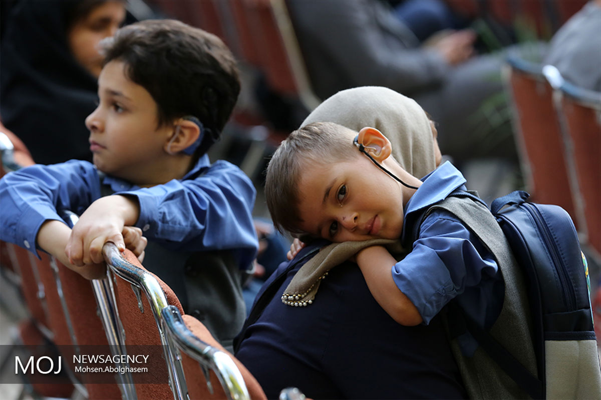 آغاز سال تحصیلی در مدرسه ناشنوایان باغچه بان