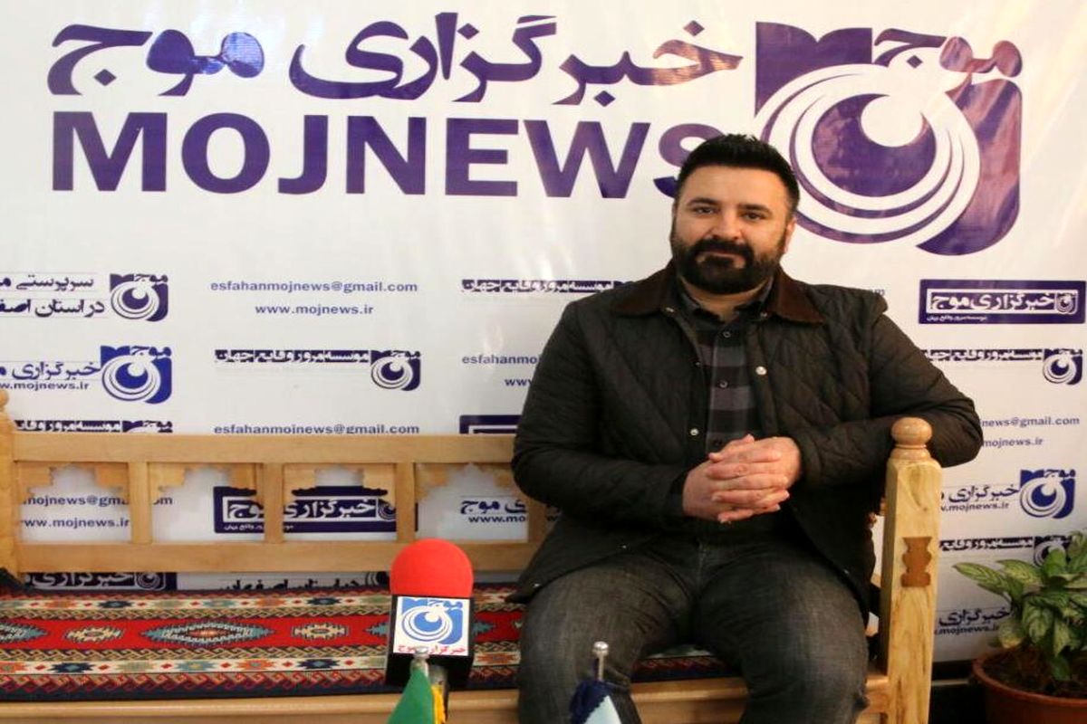 اصفهان-مدیر آژانش آسمان هفتم