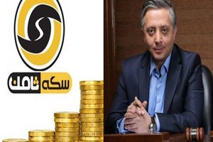 تشکیل پرونده پولشویی برای اتحادیه طلا و جواهرات تهران