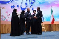 خدائیان مدیر برتر کشور در اجرای قانون جوانی جمعیت شد
