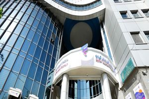 ساعت کار جدید شعب بانک رفاه کارگران اعلام شد