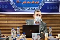 افزایش ۲۶۸ درصدی اعتبارت بخش درمان تامین اجتماعی اردبیل 