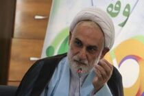 طرح نشاط معنوی در 20 امامزاده مازندران اجرا می شود