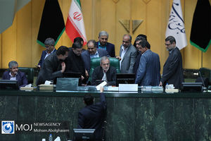 صحن علنی مجلس شورای اسلامی - ۲۱ مهر ۱۳۹۸