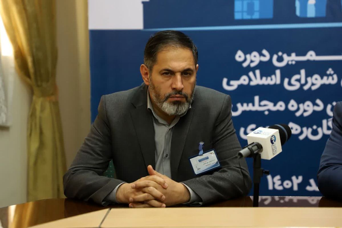 رئیس ستاد انتخابات استان کرمانشاه 