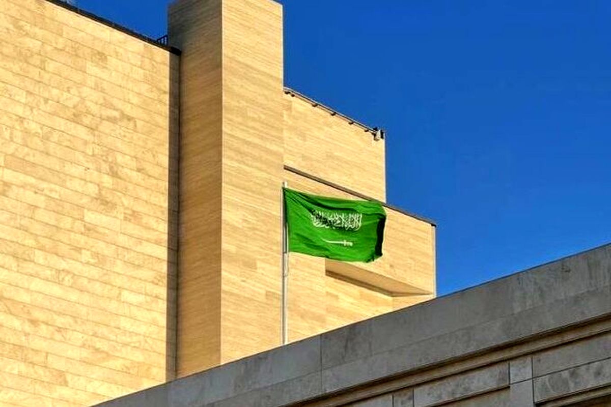  ایران و عربستان