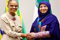 مدیریت آب در دیدار معاون رئیس‌جمهور با وزیر محیط‌ زیست برزیل مورد بررسی قرار گرفت