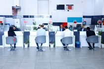 اعلام ساعت کاری شعب بانک دی در سال 1404