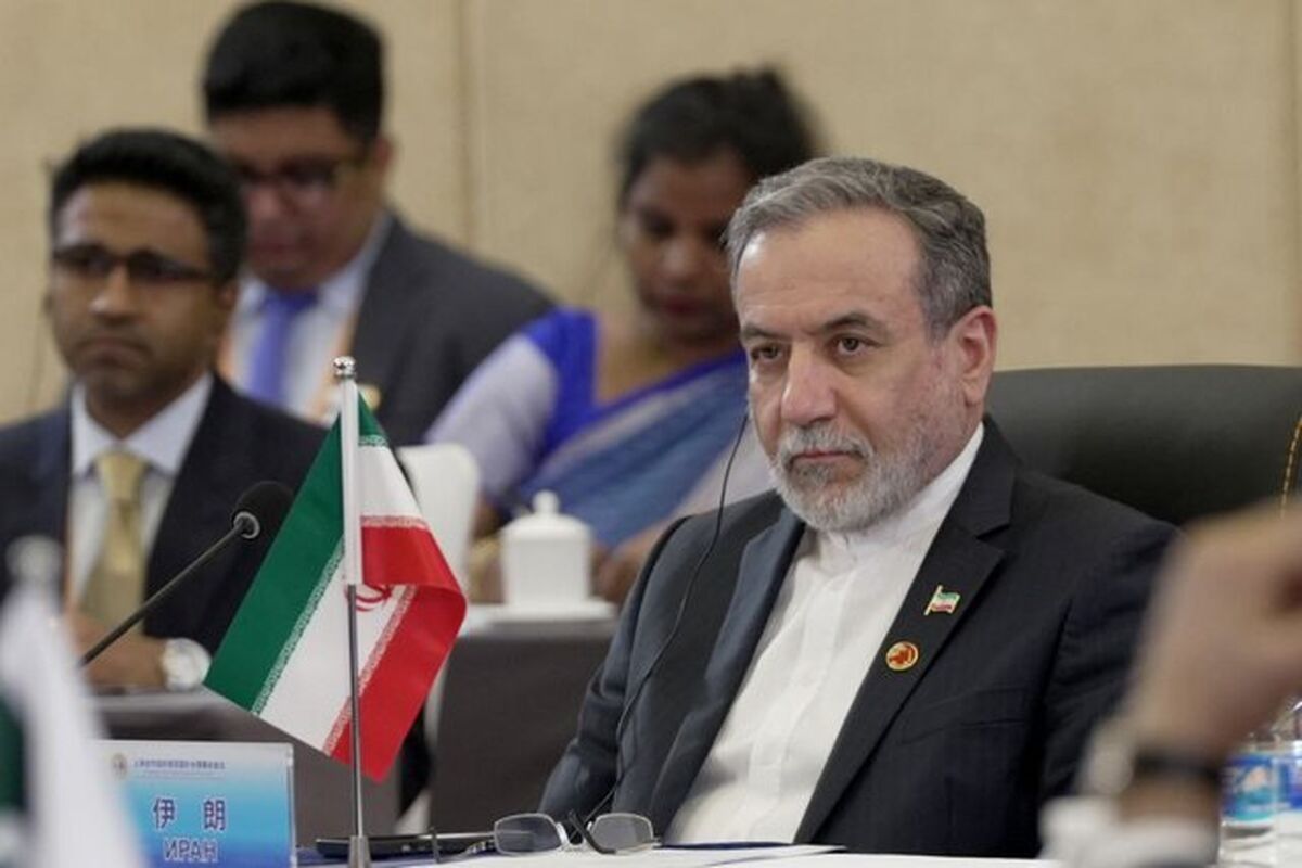 عراقچی