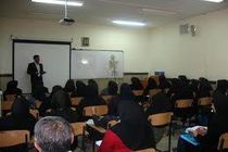 بررسی برنامه درسی رشته آموزش زبان انگلیسی