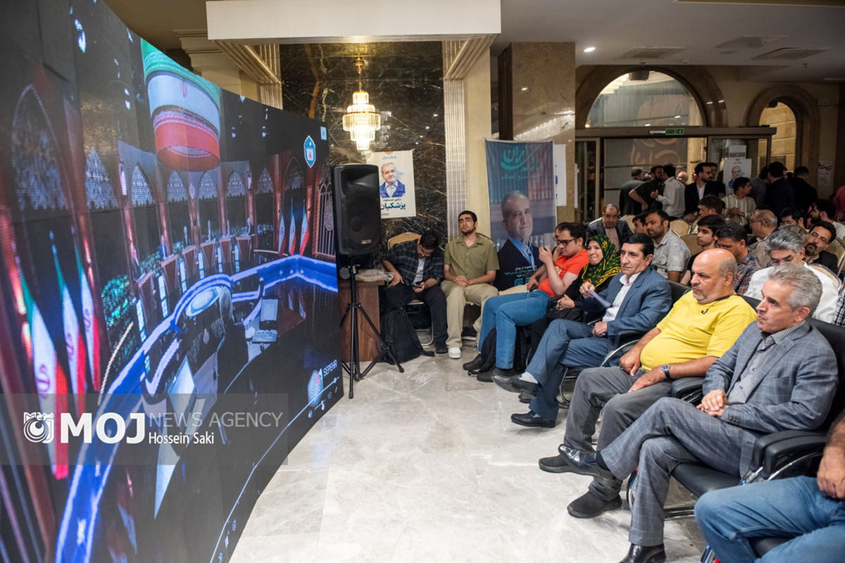 تماشای دومین مناظره چهاردهمین دوره انتخابات ریاست جمهوری