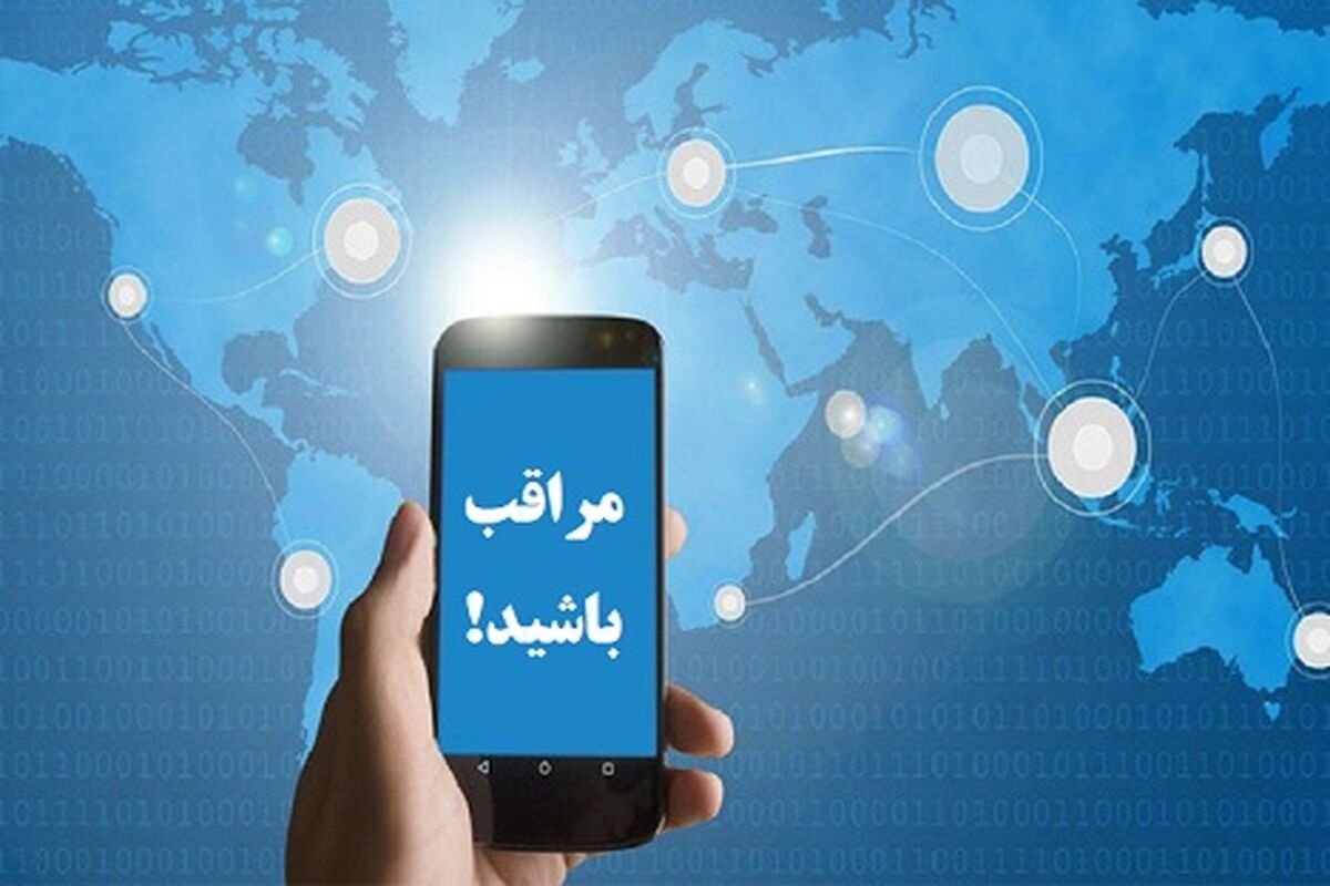 همراه اول2