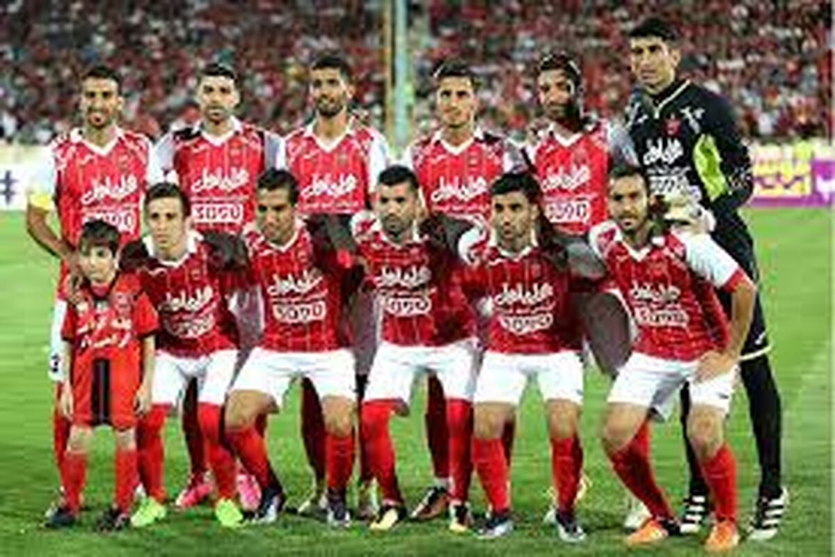 پرسپولیس