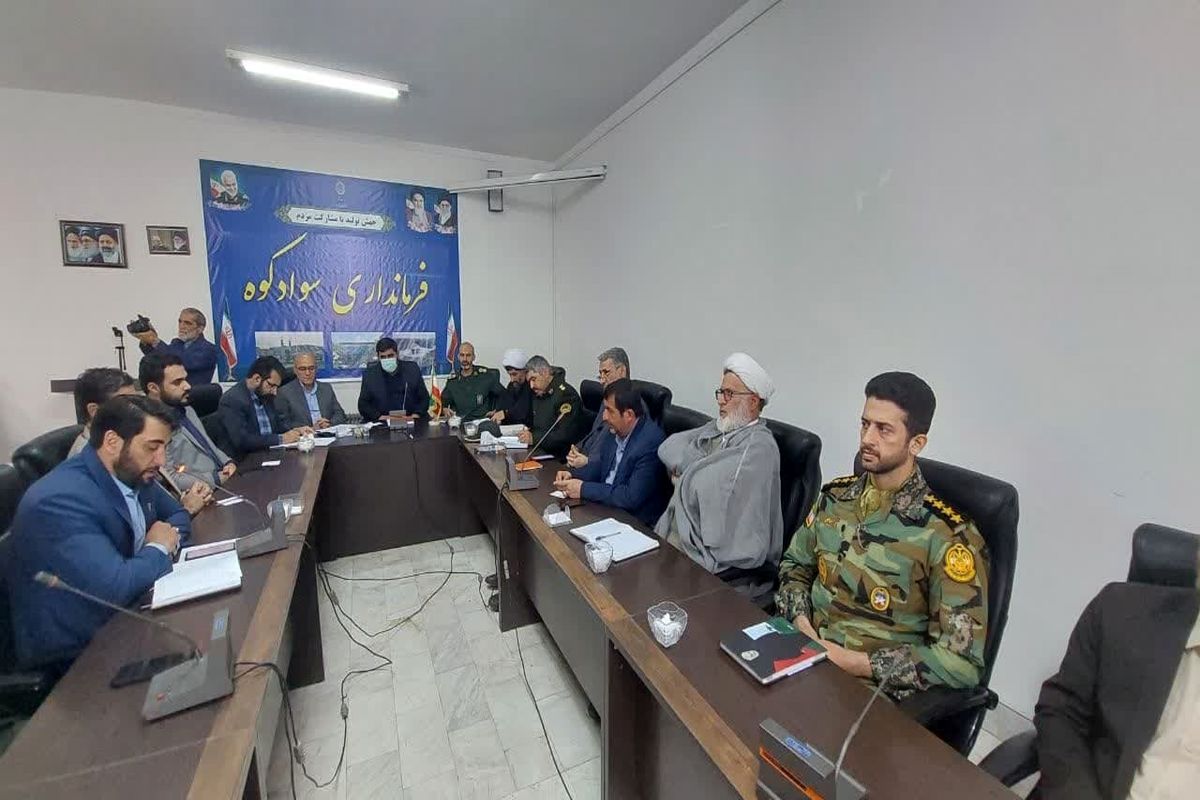 مدیرکل پست مازندران