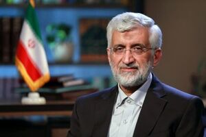 منافع شخصی کنار گذاشته شود