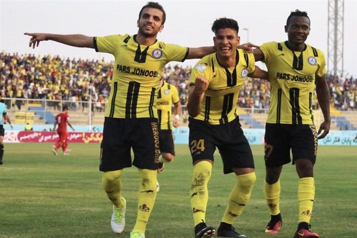  پارس جنوبی