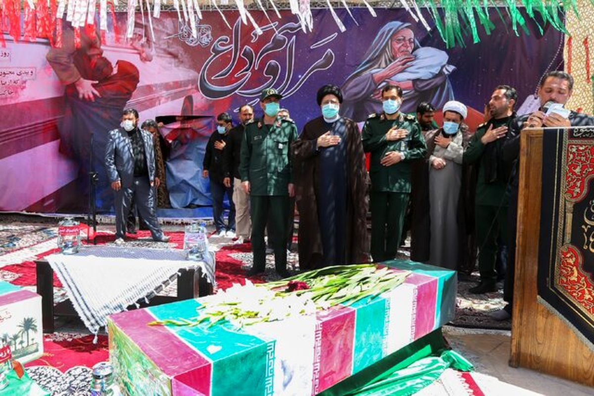 رئیس جمهور