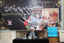 هوشیاری ، اتحاد و همدلی راه گذر از بحران ها