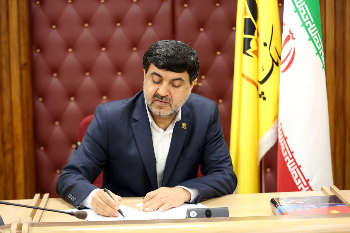 بانک پارسیان1