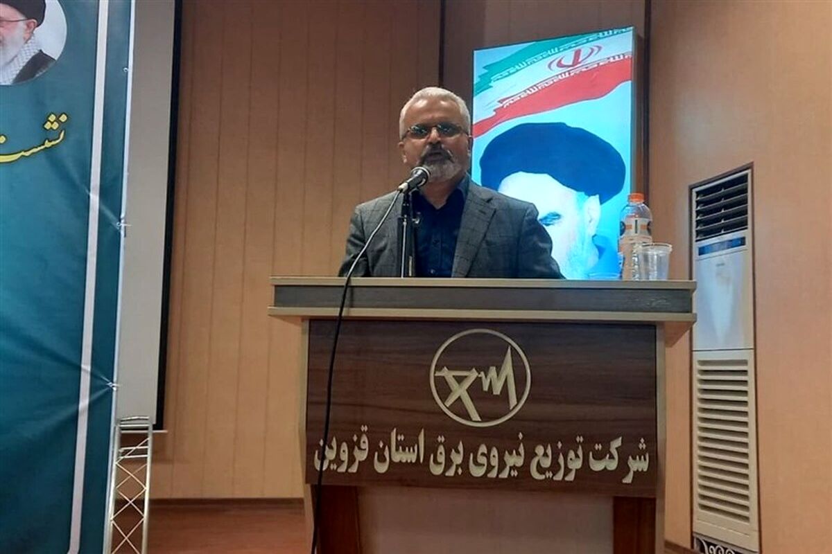 بوالفضل موتابها