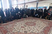 بانوان روستای دافی،  قالی دستبافت به حرم امام حسین (ع) اهدا کردند