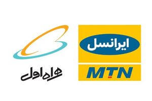 تقدیر همراه اول و ایرانسل از کاربران روبیکا
