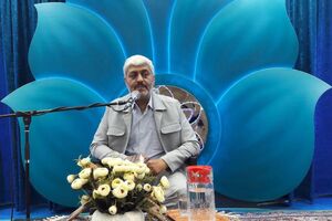 به سبک زندگی اسلامی برگردید 