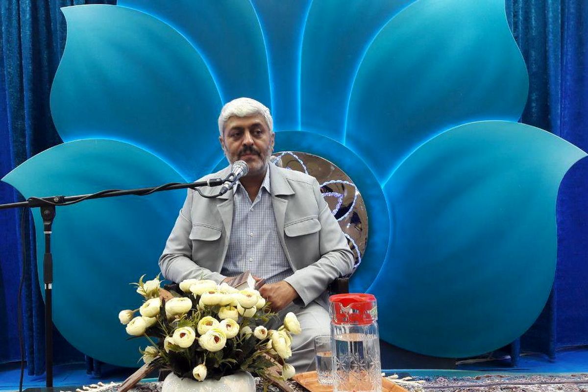 استاد دانشگاه