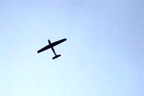 بلاروس یک پهپاد را در مرز با اوکراین سرنگون کرد
