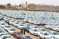 قیمت خودرو در بازار ۴ دی ۱۴۰۱ اعلام شد